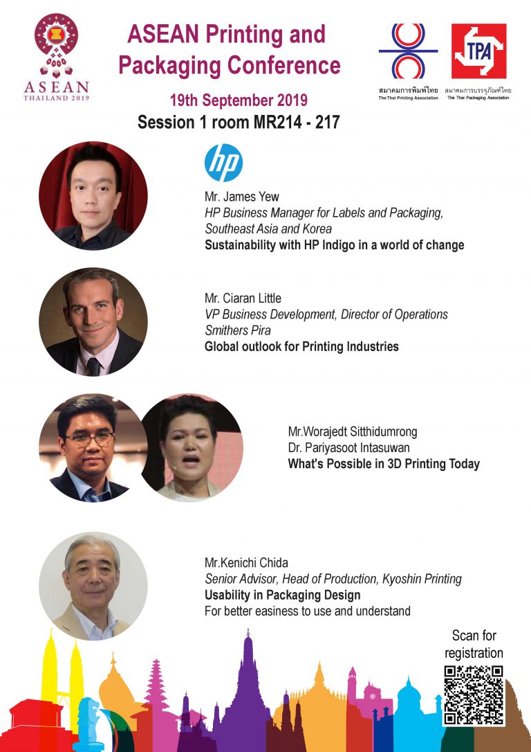 ASEAN Printing and Packaging Conference PACKAGING DIRECTORY THAILAND